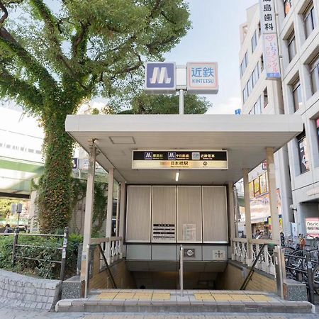 東瀛stays 501箱根 お洒落な和洋室 Ósaka Exteriér fotografie