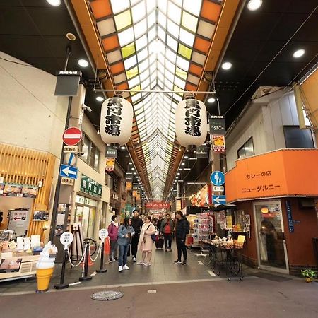 東瀛stays 501箱根 お洒落な和洋室 Ósaka Exteriér fotografie