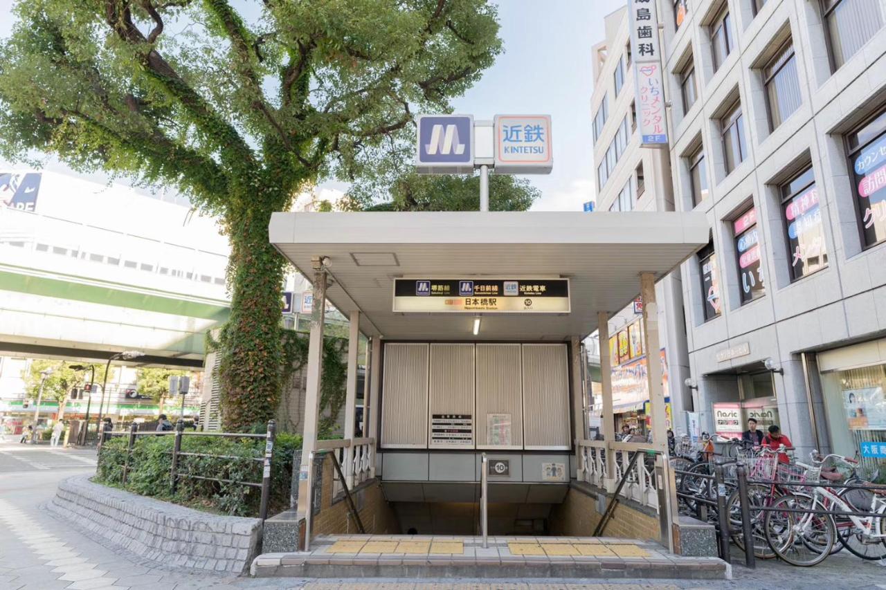 東瀛stays 501箱根 お洒落な和洋室 Ósaka Exteriér fotografie
