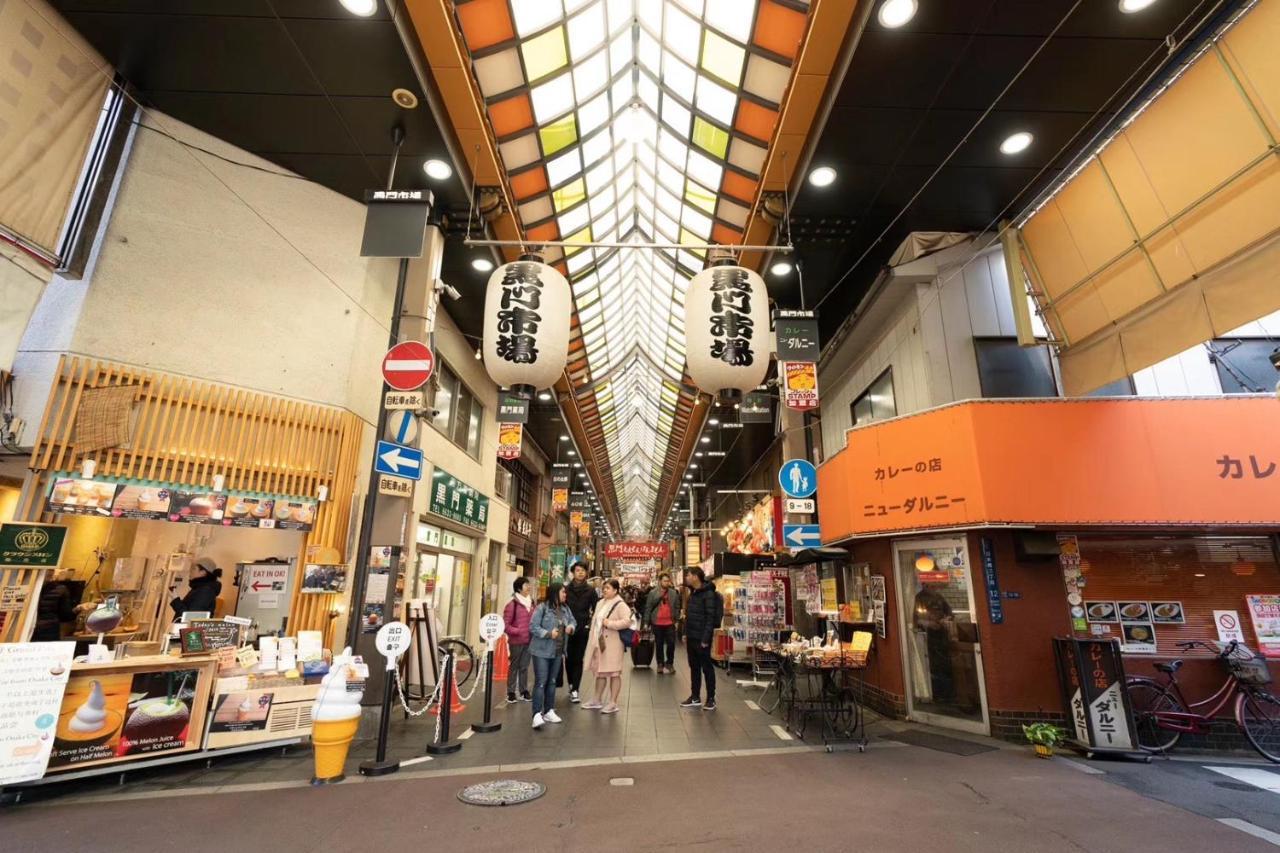 東瀛stays 501箱根 お洒落な和洋室 Ósaka Exteriér fotografie