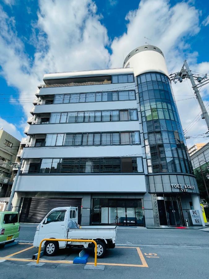 東瀛stays 501箱根 お洒落な和洋室 Ósaka Exteriér fotografie