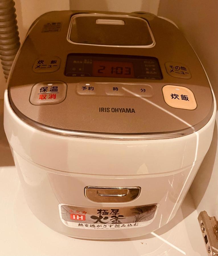 東瀛stays 501箱根 お洒落な和洋室 Ósaka Exteriér fotografie