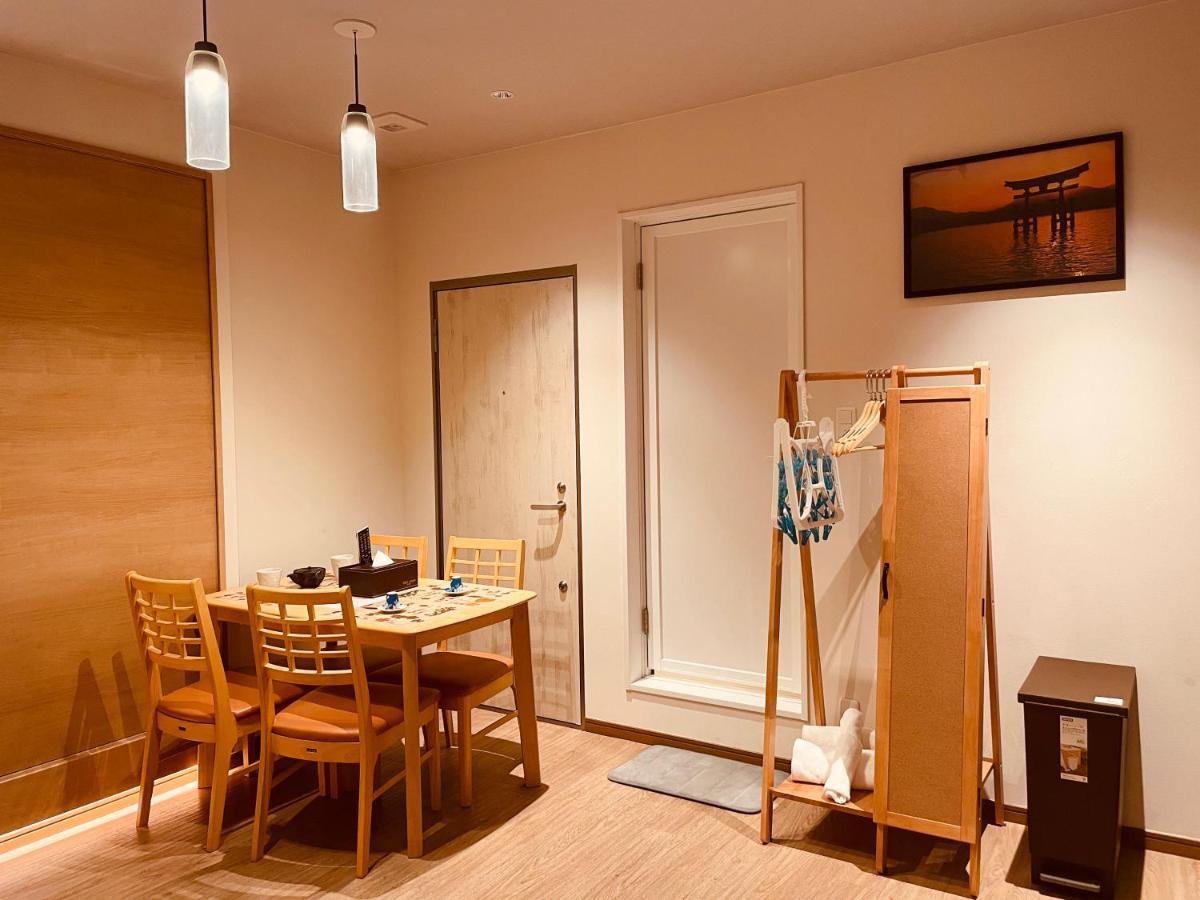 東瀛stays 501箱根 お洒落な和洋室 Ósaka Exteriér fotografie