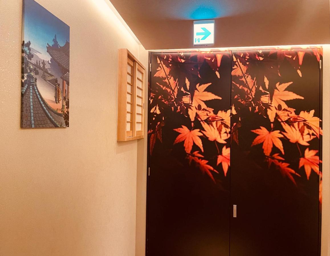 東瀛stays 501箱根 お洒落な和洋室 Ósaka Exteriér fotografie